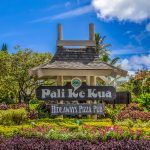 Princeville-vacations Pali Ke Kua entrance